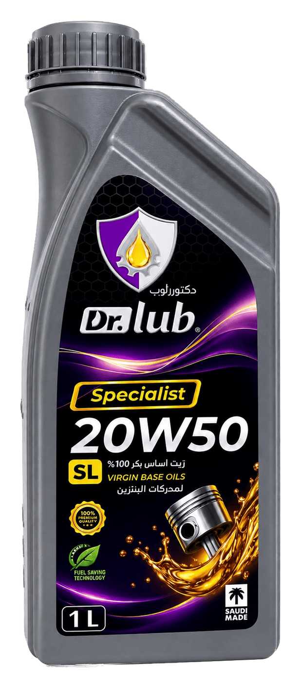 SPECIALIST 20W-50 — API SL