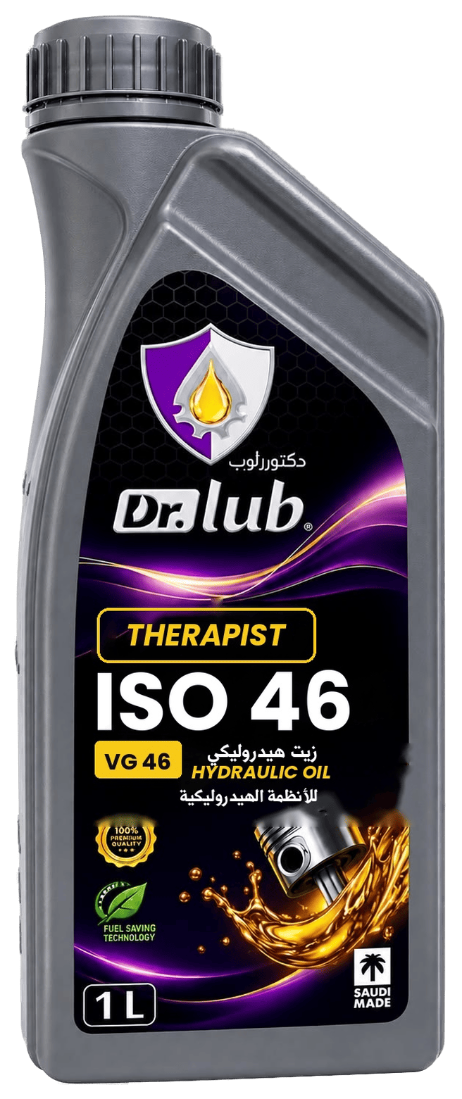 THERAPIST HYDRAULIC 46 — ISO VG 46
